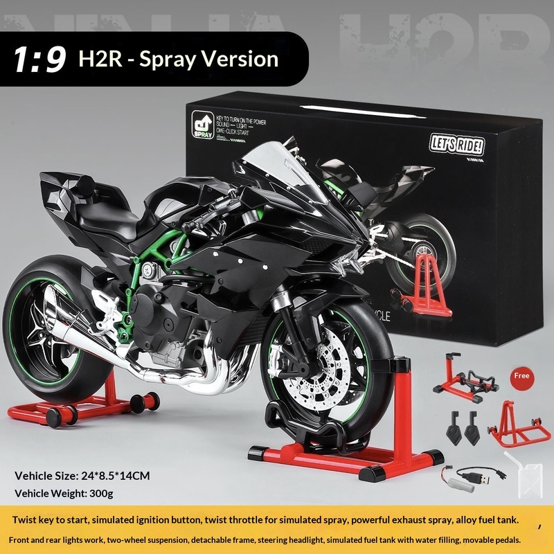 Kawasaki Ninja H2R modelo dinâ - Battery Case Storage avaliação e preço